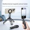 For Magsafe Magnetic Foldable Phone Tripod Alloy Smartphone Holder for IPhone 17 16 15 Pro Max Travel Selfie Stick Phone Stand 5
