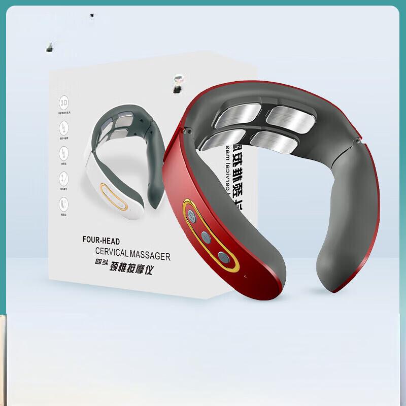 Longchan 4-Head Rechargeable Pulse Neck Massager with Heat