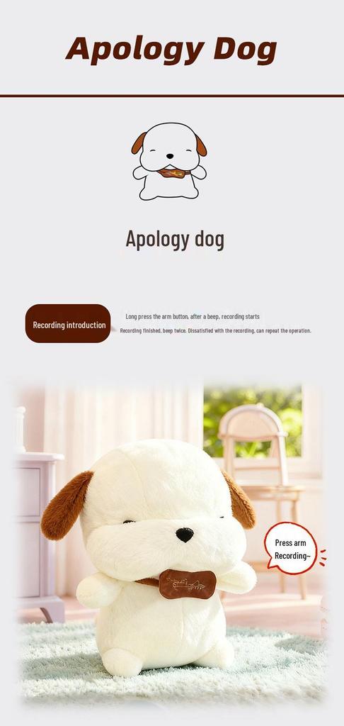 Cute Apology Talking Dog Plush Toy - Comfort Gift for Girlfriend