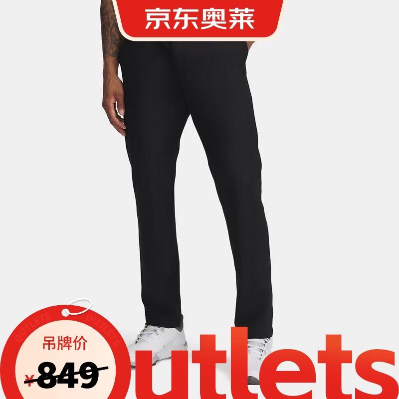 Under Armour Men s Golf Trousers L