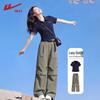 Warrior 2026 Short-Sleeve Top & Wide-Leg Pants Set