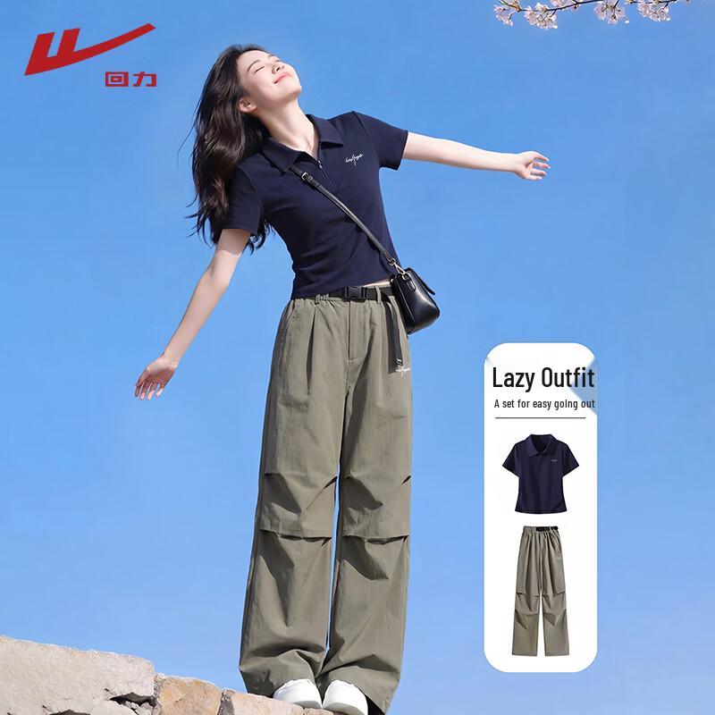 Warrior 2026 Short-Sleeve Top & Wide-Leg Pants Set