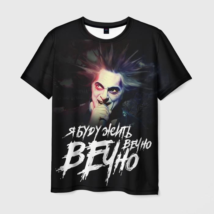 Punk Rock Band The King and the Jester 3D Print T Shirt Fashion Men/Women Hip-hop Trend Streetwear Oversized Short Sleeve TShirt