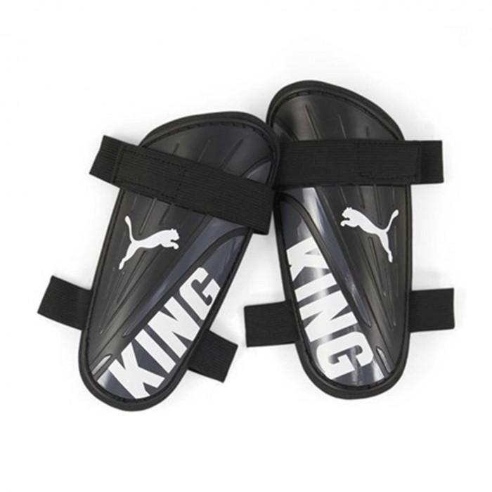 Puma King Double Straps Shin Guards
