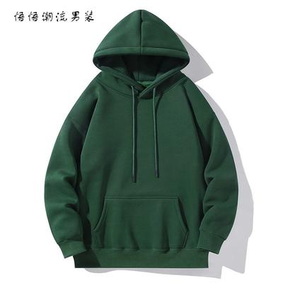 Sweat-shirt pour Homme à Capuche Automne Fin Haut de Rue Bourgogne Manteau Couple