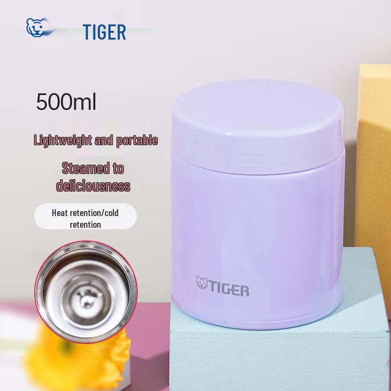 TIGER 500ml Stainless Steel Portable Vacuum Mug