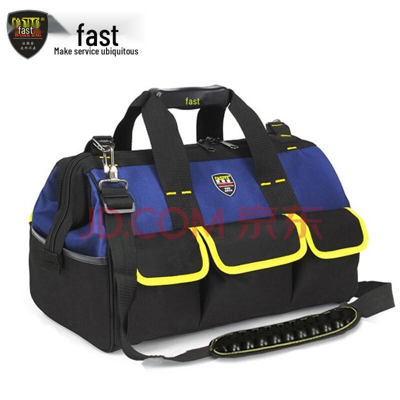 FAST 5th Gen 17-inch Multi-functional Tool Bag 17 inch