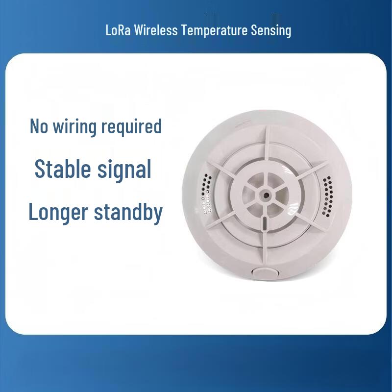 LORA Wireless Smoke & Temperature Sensor Alarm System
