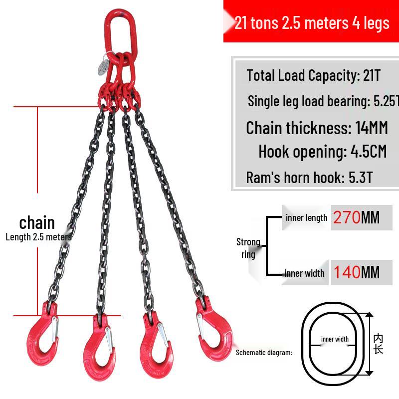 Multi-Hook Manganese Steel Chain Sling for Cranes & Forklifts