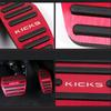 Car Foot Pedal Accelerator Fuel Brake Pedals Cover Pad For Nissan Kicks P15 2016 2017 2018    2022 Accessories