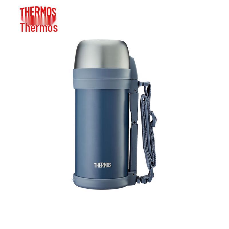 THERMOS 304 Stainless Steel Outdoor Sport Insulated Bottle 1650ml