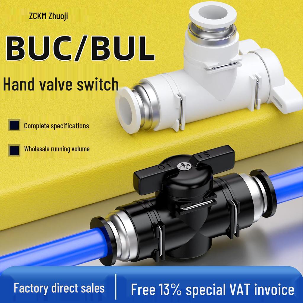 Zhuoji Pneumatic BUC-6-10 Hand Valve with 8mm Tubing, 12mm Straight-Through Air Valve, Quick-Connect Fittings.