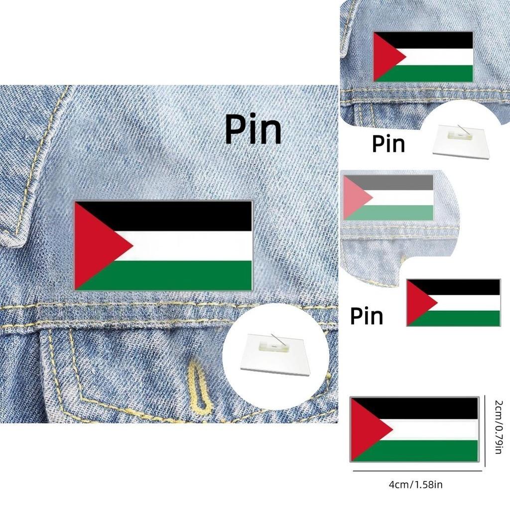 Wholesale Customized Palestinian Flag Acrylic Geometric Brooch Pin