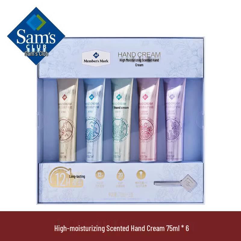 DAGO High Moisturizing Fragrance Hand Cream