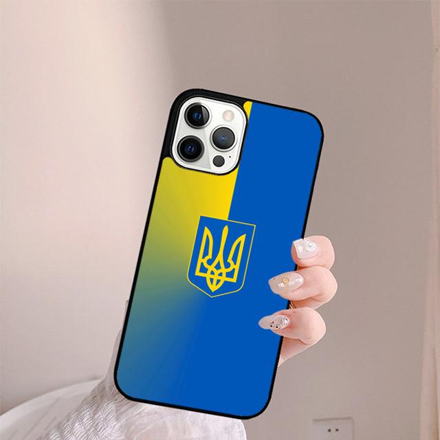 

Grungy I Love U-kraine Heart Flag Phone Case For iPhone 17 Air 14 15 16 13 12 Max Cover For Apple iPhone Pro Max Plus iPhone 13pro max