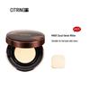 Chunting Velvety Luminous Cushion Foundation