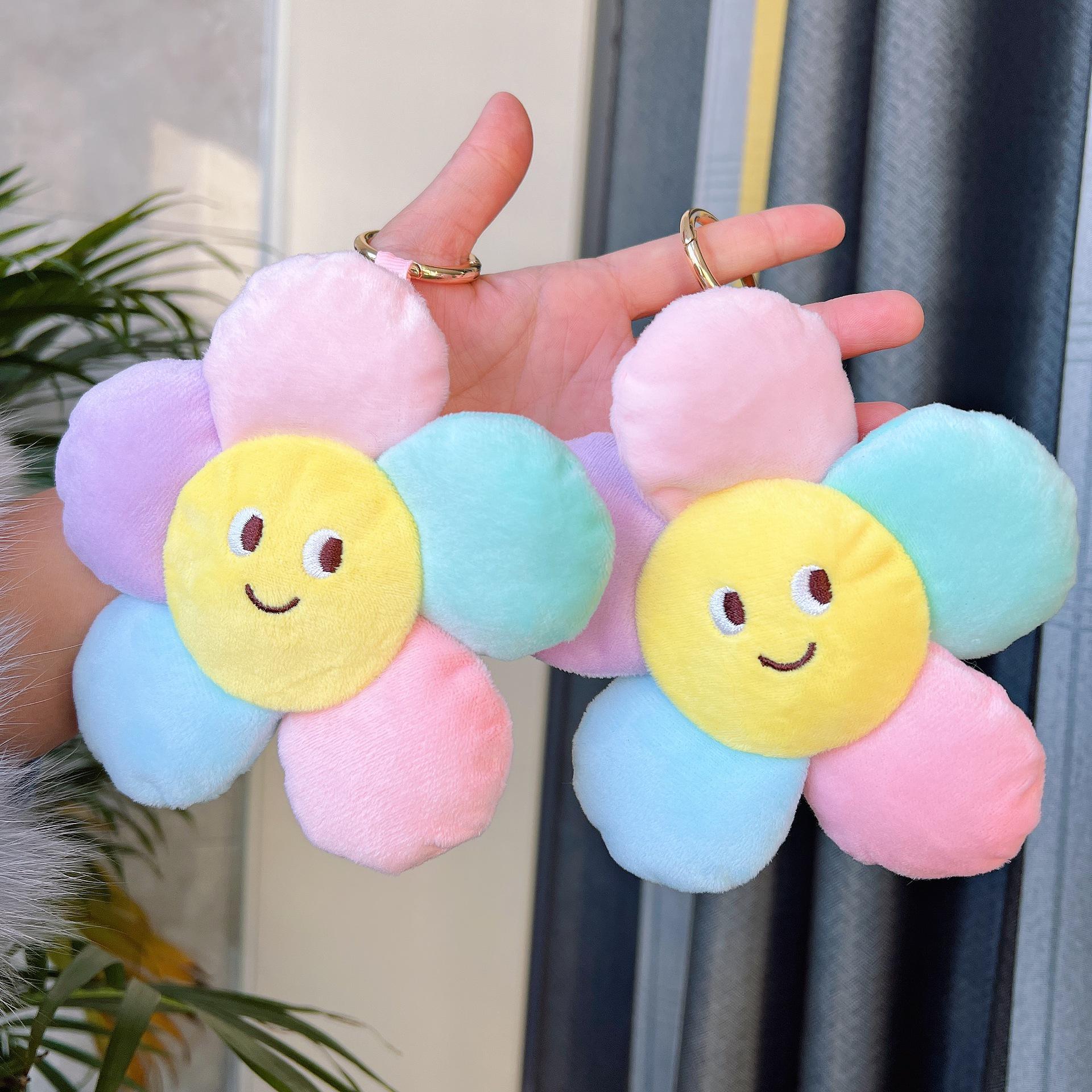 

Seven-Color Sunflower Plush Keychain Doll 14 cm