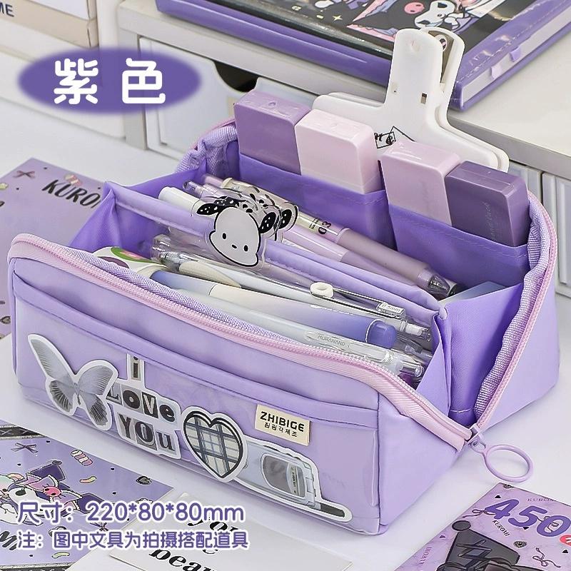 Large Capacity Pencil Case Multi-Layer Pencil Bag Stationery Pencil Bag Students Back To School Storage Bag Office Stationery