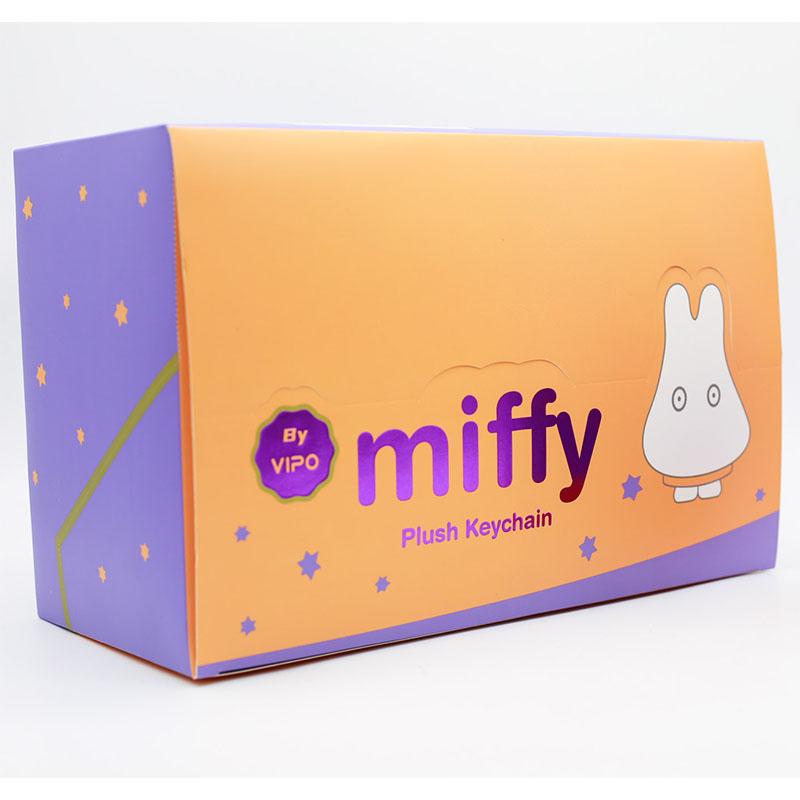 Miffy Vipo Halloween Series Plush Keychain Gifts Toy Model Anime Figure Collect For Kids Adults Children's Birthday Gift Holiday Present Suitable For