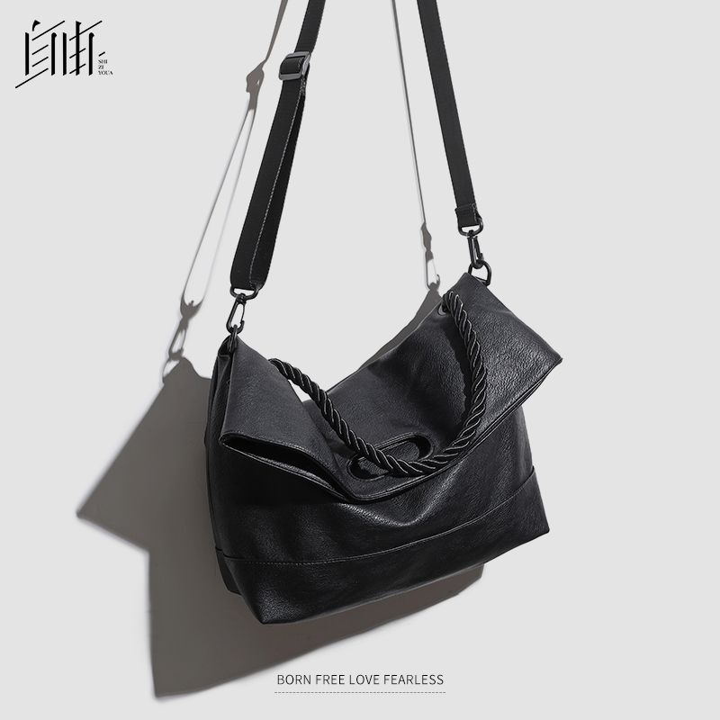 

Trendy Soft Leather Special-Interest Design Work Clothing Crossbody Bag Black