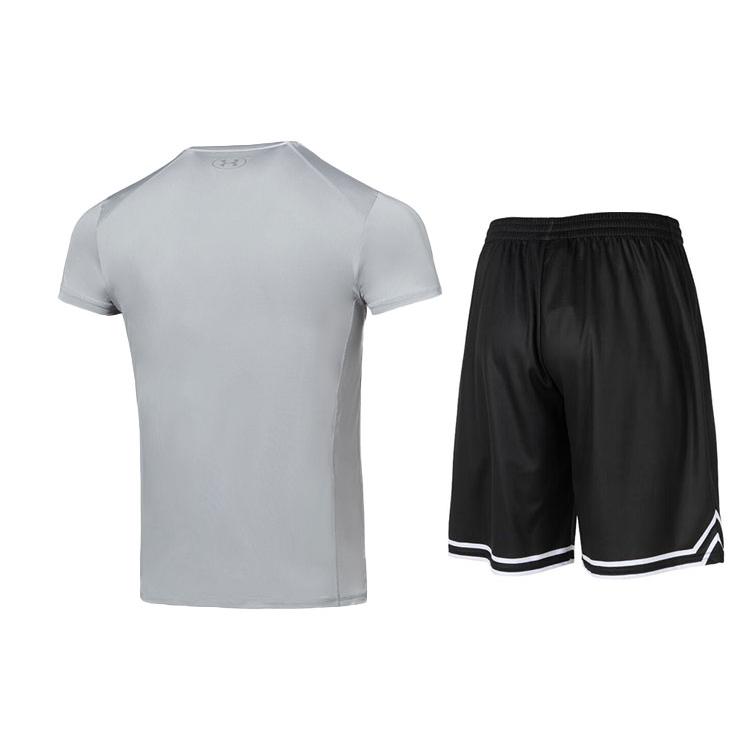 Under Armour Casual Sportswear Men's 23500506-011+24500206-001