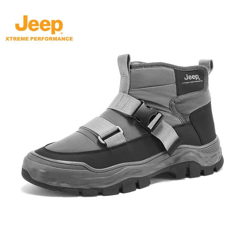 Jeep Men s High-Top Warm Winter Boots 42 серый