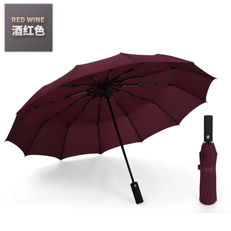Twelve-bone automatic umbrella folding men's and women's umbrellas Korean double umbrella plus three-fold umbrella