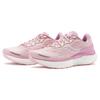SAUCONY Triumph 19 Comfortable Sports Cushioning Durable Breathable Support Low-Top Training Running Shoes Unisex Running Shoes Pink White S20678-100