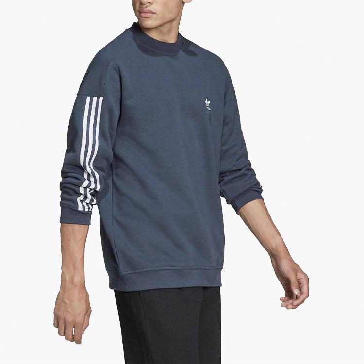 Adidas Originals Sweatshirt Men's Dark Gray & Navy Blue HC1997