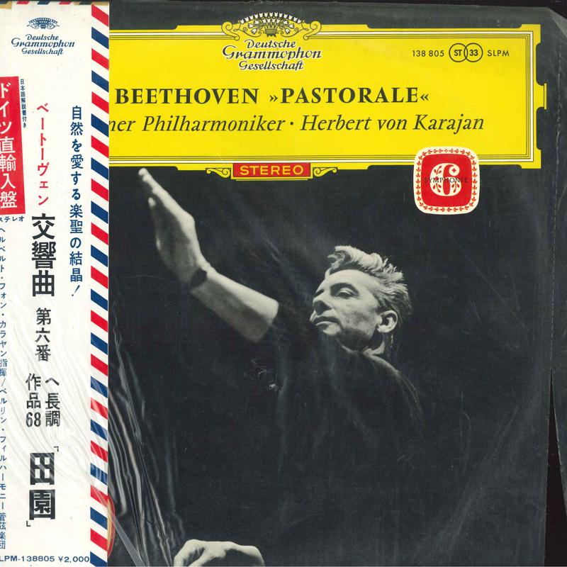 LP Record HERBERT VON KARAJAN, BERLINER PHILH - Beethoven: Symphonie Nr. 6 Pastoral SLPM138805 DEUTSCHE GRAMMO 1963 Germany Classical Used