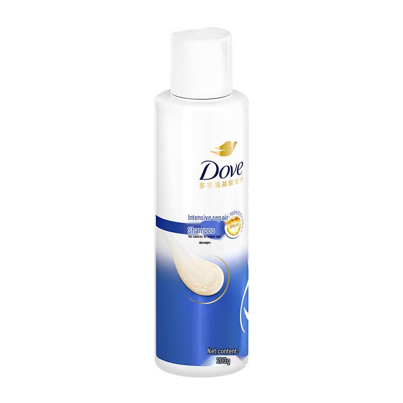 DOVE Intensive Repair Nourishing Shampoo - 3 X 200g Pack