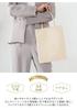 Kouei Store Damen Beigefarbene Tote Bag, A4-Größe, Perfekt für Hochzeiten, Einweihungsfeiern, Abschlussfeiern und andere Zeremonien, L125-bg
