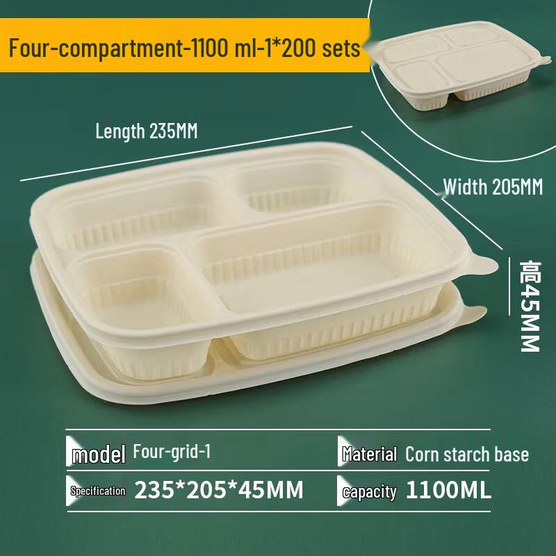 Biodegradable Four-Compartment Meal Prep Containers