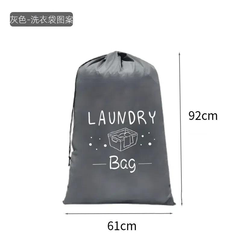 2Pcs/Set Laundry Bag Travel Bags Storage Organizer Bag Outdoor Camping Large Capacity Washable Dirty Clothes Drawstring Bag