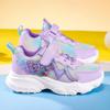 Mädchenschuhe Leichte Weiche Sohle Mesh Atmungsaktiv Kinder-Sneaker Jungen Cartoon Niedlich Schnürung Plateau Freizeit-Sportschuhe