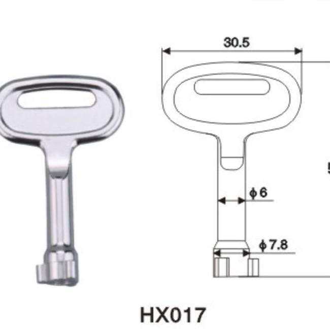 Universal MS705 Key for Triangle & Four-Corner Cabinet, Elevator Door & Water Meter Box Locks.