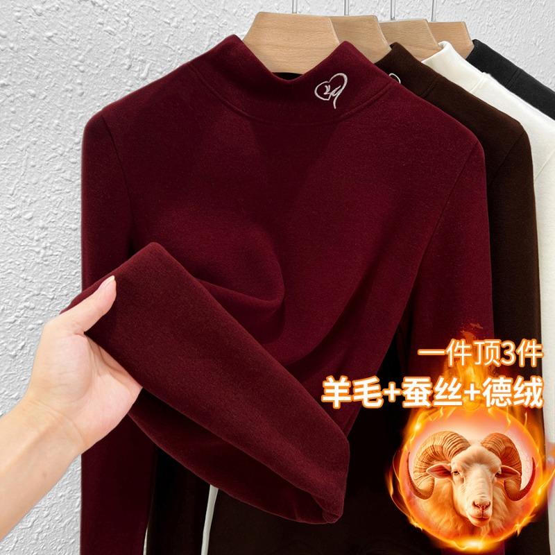 

Cashmere silk warm velvet turtleneck bottoming shirt women s autumn and winter new autumn and winter inner velvet thickened warm top M