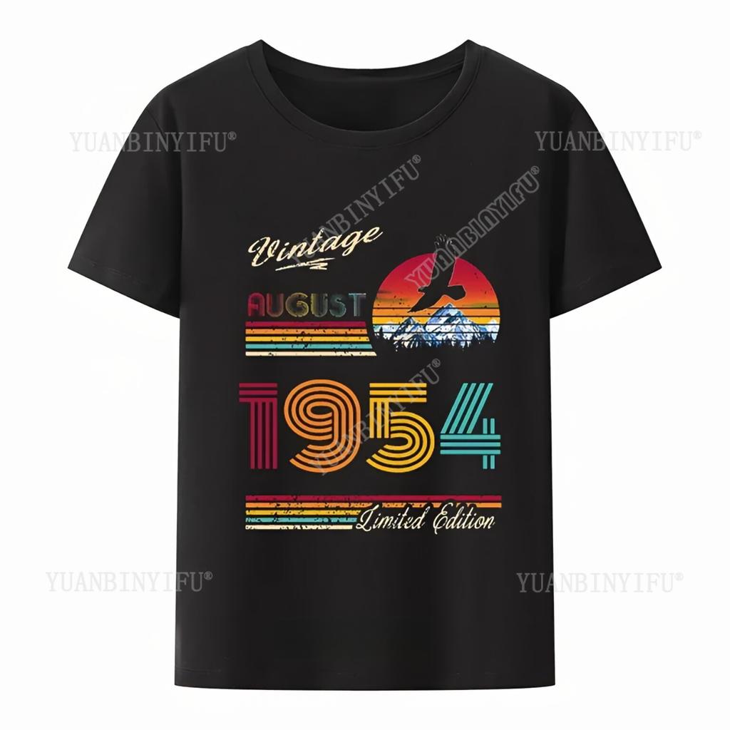 Street Fashion Vintage Made  1954 73th Birthday T Shirts 73 Years Old  Born  Gift Serial  Dad and Grandpa
