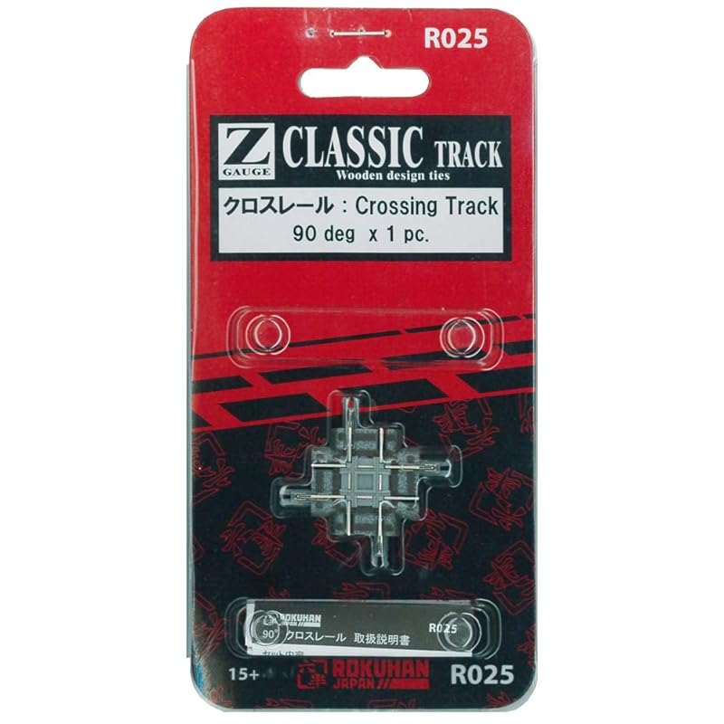 

rokuhan Z gauge R025 crossrail 90° (1 piece included)