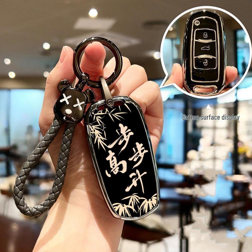 High-End Car Key Cover for Geely: Emgrand, GS, S1, Vision X6, Boyue, X3, King Kong X1, Borui