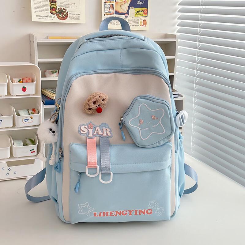 MDNG Cute Student Backpack - Large Capacity