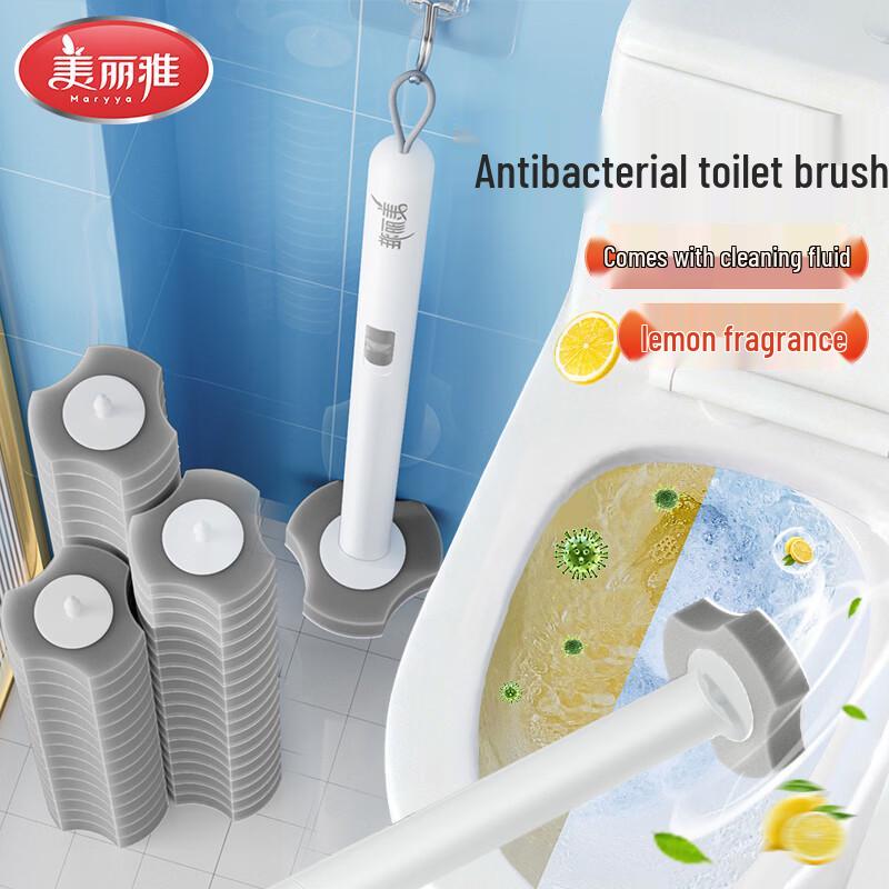 Meiliya Disposable Toilet Brush Set