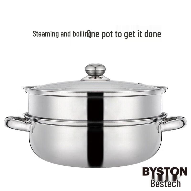 Boshide Stainless Steel Multi-Purpose Pot