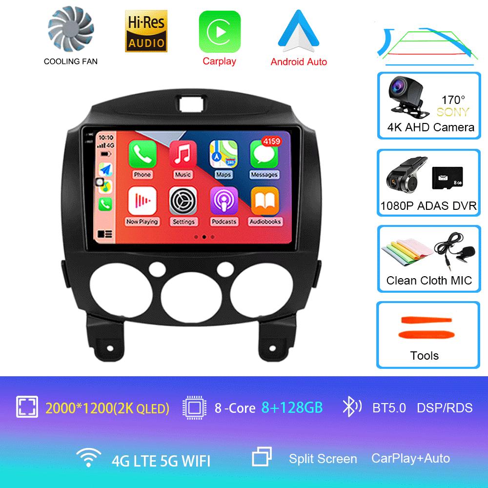 For MAZDA 2 Mazda2 2007 2008 2009 2010 2011 2012 2013 2014 Car Android 14 Radio Multimedia Player GPS Navi 2din 2 Din Autoradio