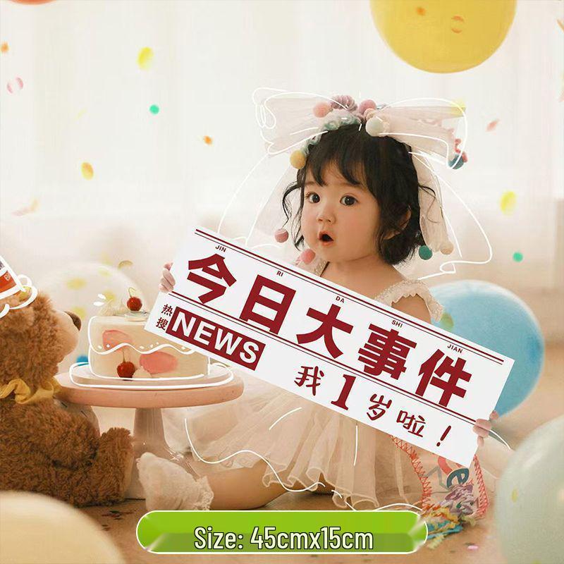 Birthday Atmosphere Photo Props for Girls - Handheld Banner & Party Decorations