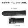 King Panerai Compatible Watch BA Buckle Embossed Dark [Import Original] Parts, Strap, Crocodile, Brown, 24/22mm