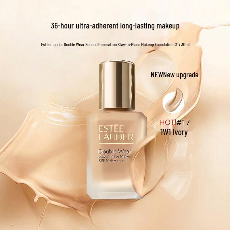 

Estee Lauder Double Wear Stay-in-Place Foundation