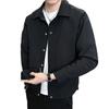 Jacket Men'S Spring New Loose Business Casual Cardigan Long Sleeve Top Short Simple Lapel Jacket