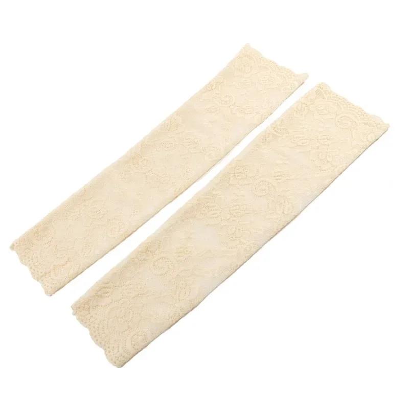 Summer Fashion Ice Sleeves Elastic Arm Sleeves Fingerless Long Gloves Women Lace Arm Sleeve Sun Protection Arm Cover Fake Cuff