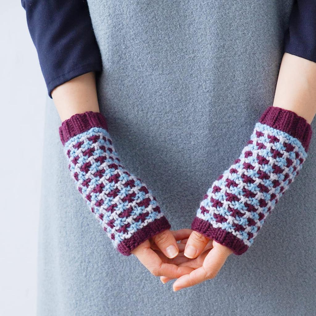 Fir de lână brută Tricot MerinoM Merino M grosime medie 40g 80m 8 culori pachet aprox.. (2. Întuneric)